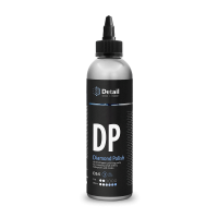 Антиголограммная полировальная паста DP Diamond Polish, 250мл.