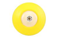 RO Backing plate Подложка для роторной машинки 150мм